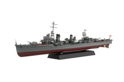 Fujimi 1/350 IJN Kagero-Class Destroyer Yukikaze (350NX-3) - 350NX-3
