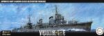 Fujimi 1/350 IJN Kagero-Class Destroyer Yukikaze (350NX-3) - 350NX-3