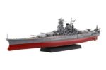 Fujimi 1/700 IJN Battle Ship Kii (NX-3) - NX-3