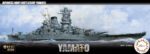Fujimi 1/700 IJN Battleship Yamato (NX-1) - NX-1