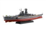 Fujimi 1/700 IJN Battleship Yamato (NX-1) - NX-1