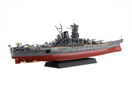 Fujimi 1/700 IJN Battleship Yamato (NX-1) - NX-1