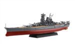 Fujimi 1/700 IJN Battleship Yamato (NX-1) - NX-1
