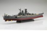 Fujimi 1/700 IJN Battle Ship Musashi (NX-12) - NX-12