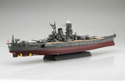 Fujimi 1/700 IJN Battle Ship Musashi (NX-12) - NX-12