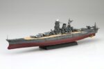 Fujimi 1/700 IJN Battle Ship Musashi (NX-12) - NX-12
