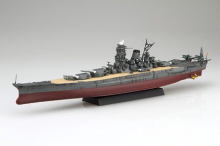 Fujimi 1/700 IJN Battle Ship Musashi (NX-12) - NX-12