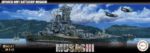 Fujimi 1/700 IJN Battle Ship Musashi (NX-12) - NX-12