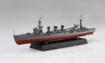 Fujimi 1/700 IJN Light Cruiser Kuma 1942 (NX-17) - NX-17
