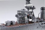 Fujimi 1/700 IJN Light Cruiser Tama 1944/Sho Ichigo Operation (NX-18) - NX-18