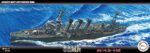 Fujimi 1/700 IJN Light Cruiser Tama 1944/Sho Ichigo Operation (NX-18) - NX-18