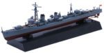 Fujimi 1/700 IJN Kagero Class Destroyer Shiranui/Akigumo (NX-11) - NX-11