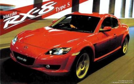 Fujimi 1/24 Mazda RX-8 (ID-105) - ID-105