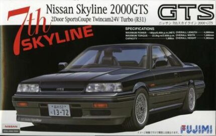 Fujimi 1/24 Nissan Skyline2000 GTS (R31) (ID-166) - ID-166