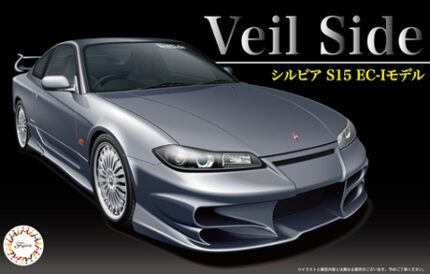 Fujimi 1/24 Veilside Silvia S15 EC-I (ID-126) - ID-126