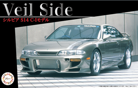 ID264シルビアS14PKGol Fujimi 1/24 Veilside Silvia S14 C-I (ID-264) - ID-264