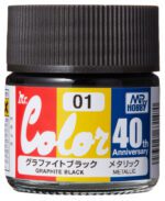 มาร์คเกอร์กันดั้ม EX สีเงินเงา - XGM-02P