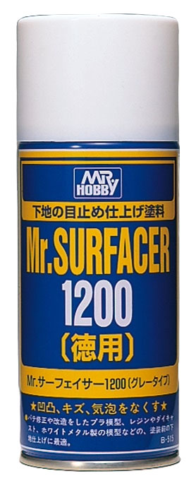 สีรองพื้น MR.SURFACER 1200 - B-515