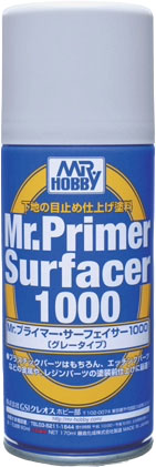 สีรองพื้น MR.PRIMER SURFACER 1000 - B-524