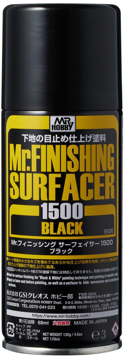 สีรองพื้น Mr.Finishing Surfacer 1500 Black 170ml - B-526