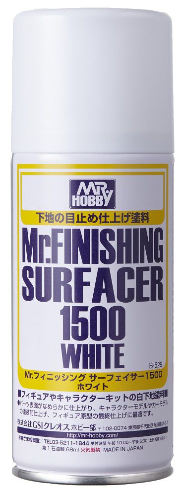 สีรองพื้นขาว Mr.Finishing Surfacers 170ml - B-529