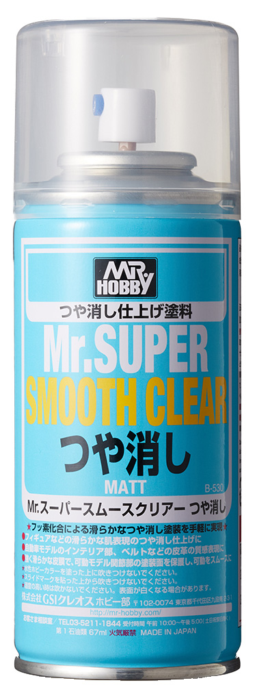 น้ำยาเคลือบเงาเรียบ Mr.Hobby - B-530