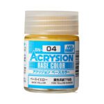 มาร์คเกอร์กันดั้ม EX สีเงินเงา - XGM-02P
