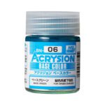 มาร์คเกอร์กันดั้ม EX สีเงินเงา - XGM-02P