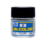 GUNDAM MARKER EX COSMO META BLUE - XGM-04P