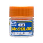 สีทองแดง C-10 Mr.Hobby - C-10