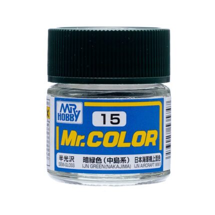 สีแลคเกอร์ IJN GREEN C-15 - C-15