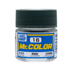 สีแลคเกอร์ IJN GREEN C-16 - C-16