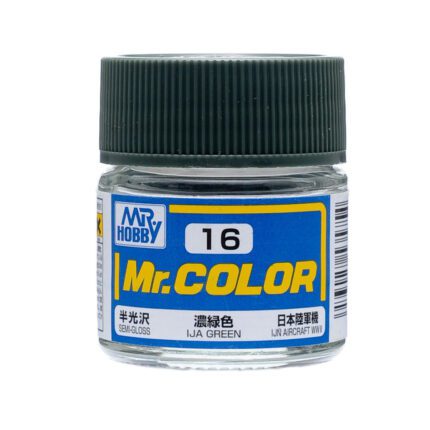สีแลคเกอร์ IJN GREEN C-16 - C-16