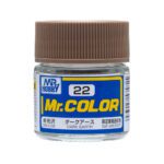 สีแลคเกอร์ Mr.Color C-22 DARK EARTH - C-22