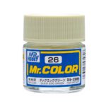 สีเขียวไข่ห่าน C-26 - C-26