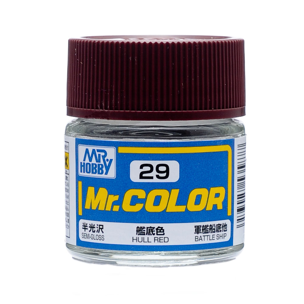 สีแลคเกอร์ HULL RED C-29 - C-29