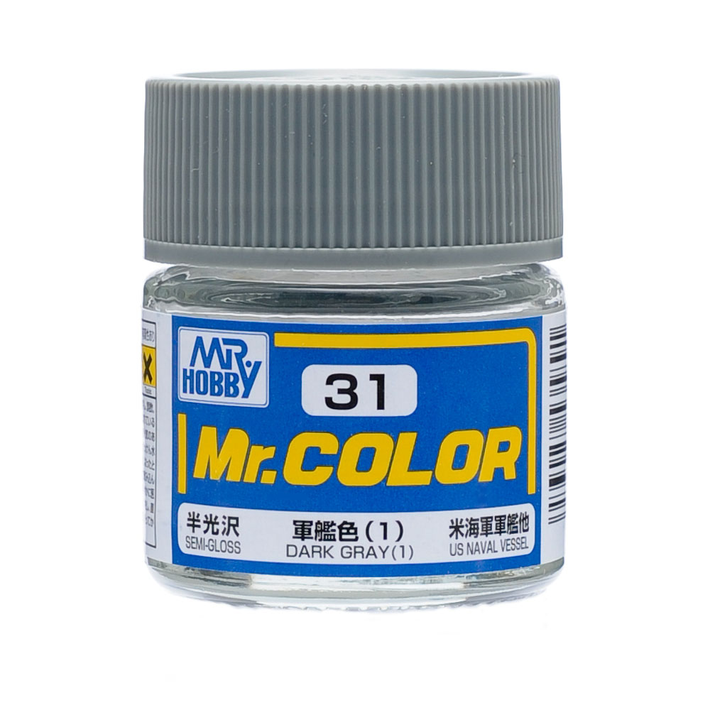 สีดำเข้ม 1 (C-31) - C-31