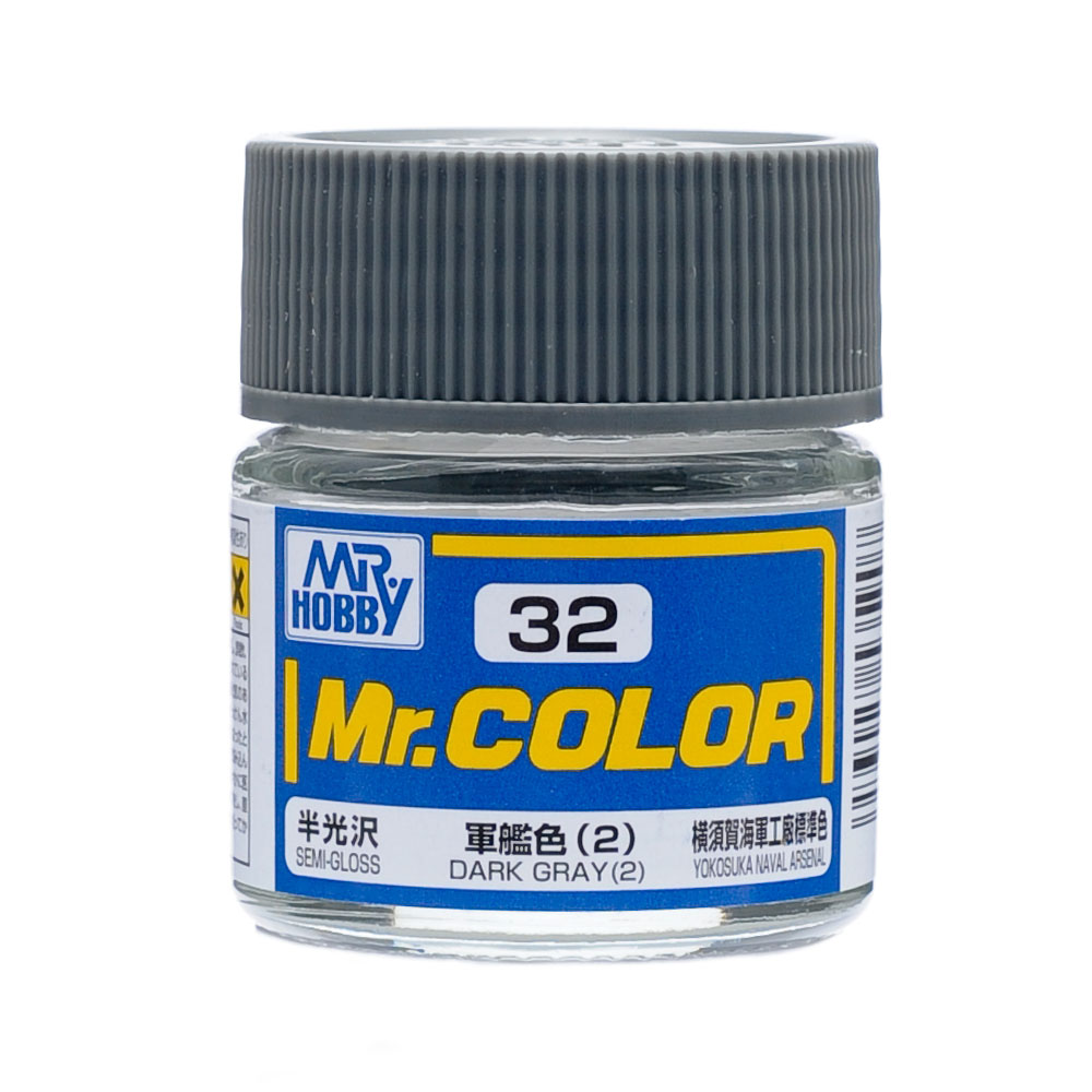 C-032 สีเทาเข้ม 2 (C-32) - Mr.Hobby - C-32
