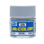 สีแลคเกอร์ Mr.Color C-35 J N GRAY - C-35