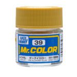 สีแลคเกอร์ Mr.Color C-39 DARK YELLOW - C-39