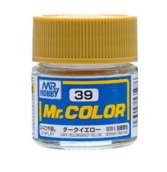 สีแลคเกอร์ Mr.Color C-39 DARK YELLOW - C-39