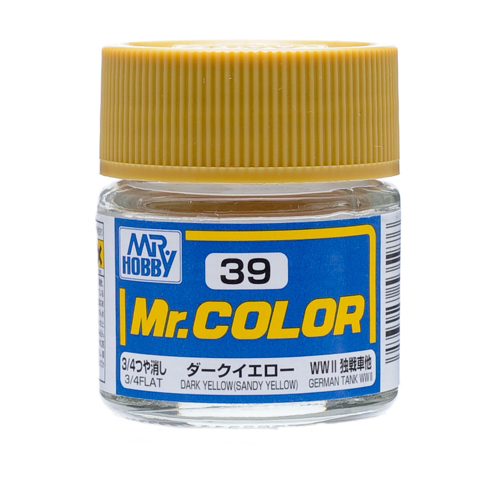 สีแลคเกอร์ Mr.Color C-39 DARK YELLOW - C-39