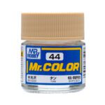 สีแลคเกอร์ Mr.Color C-44 TAN - C-44