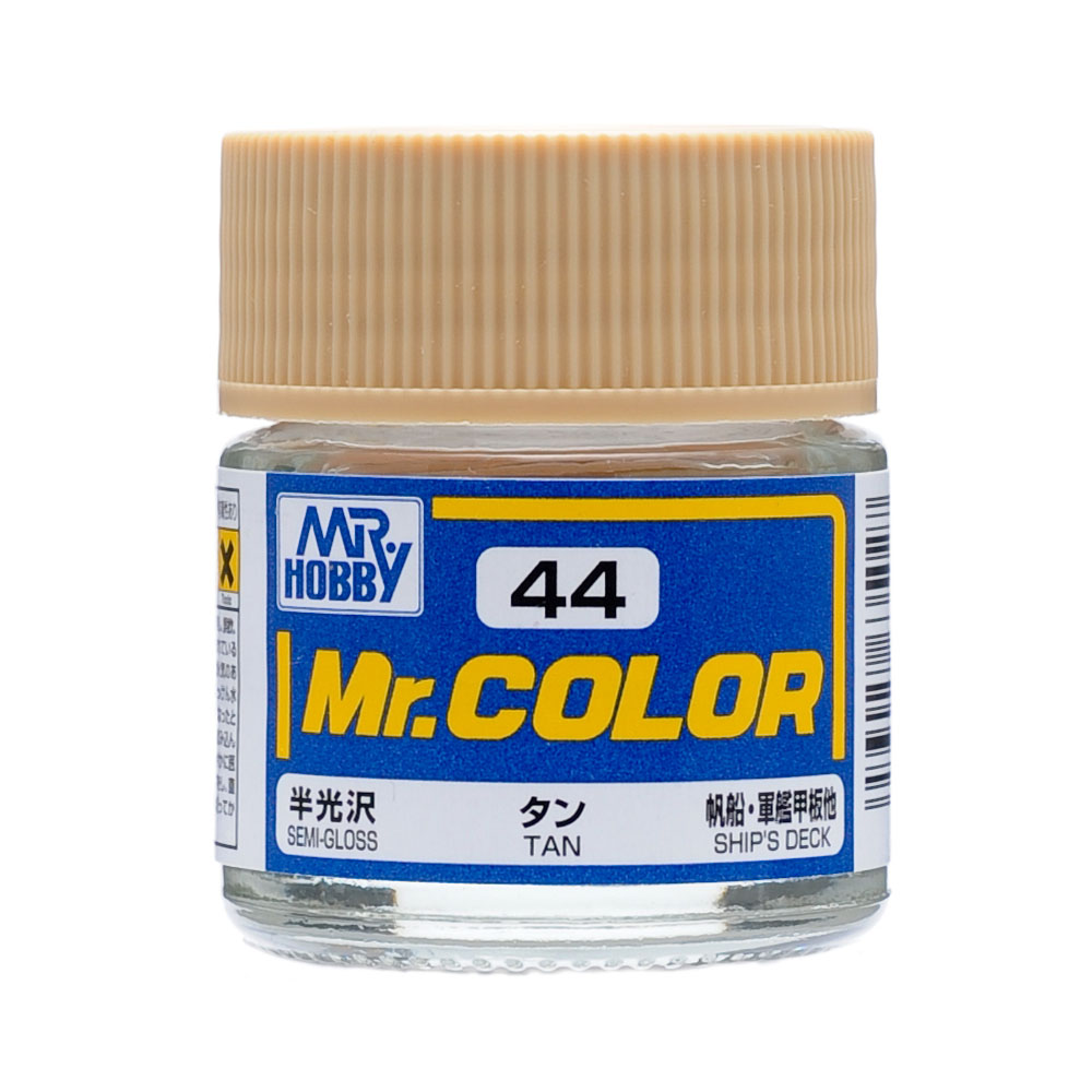C-044 สีแลคเกอร์ Mr.Color C-44 TAN - C-44