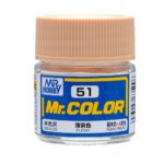 สีเนื้อ C-51 Mr.Color - C-51