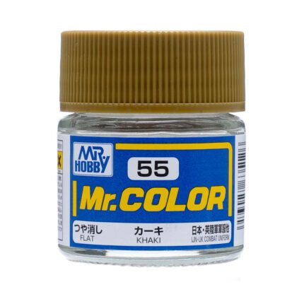 สีแลคเกอร์ Mr.Color C-55 KHAKI - C-55