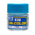 สีเมทัลลิคสีน้ำเงินเขียว C-57 - C-57