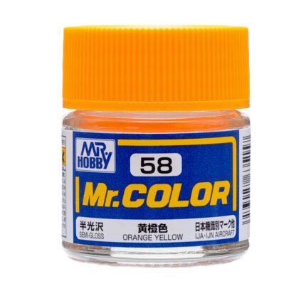 สีแลคเกอร์ Mr.Color C-58 ORANGE YELLOW - C-58