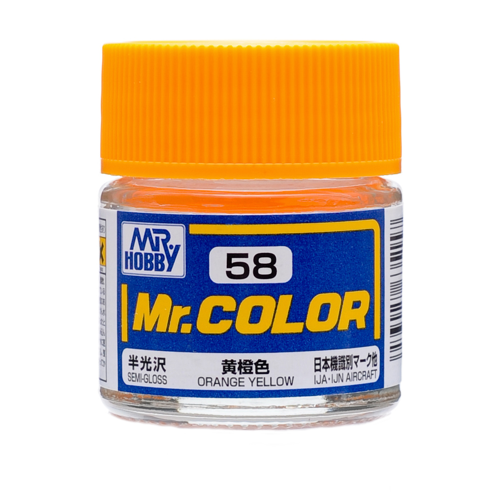 สีแลคเกอร์ Mr.Color C-58 ORANGE YELLOW - C-58
