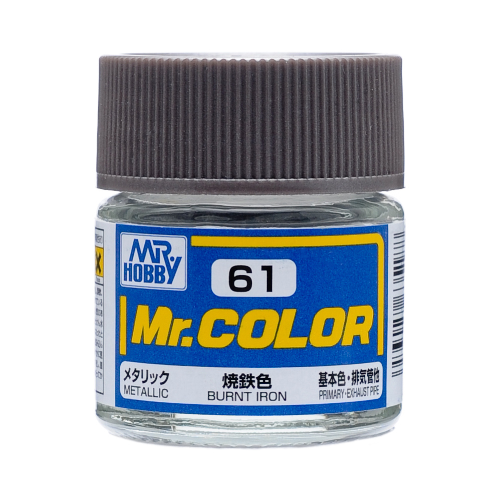 C-061 สีแลคเกอร์ Mr.Color C-61 BURNT IRON - C-61